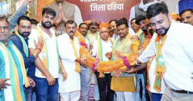 दतिया में कांग्रेस-बसपा को बड़ा झटका : बसपा के पूर्व सेवढ़ा प्रत्याशी लाखन सिंह यादव समेत सैकड़ों नेताओं-कार्यकर्ताओं ने थामा भाजपा का दामन