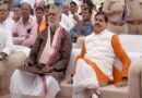 पीएम मोदी ने ‘मन की बात’ में सीधी के 1500 तालाब और नरसिंहपुर के अमृत सरोवरों का किया उल्लेख : सीएम मोहन यादव ने ओरछा में स्थानीयजनों के साथ सुना ‘मन की बात’