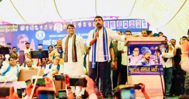 चंद्रशेखर आजाद ने दतिया में भरी चुनावी हुंकार : किला चौक से बोले— “अब चलेगा सिर्फ संविधान, नहीं चलेगा शोषण का विधान” चंद्रशेखर आजाद ने दतिया में भरी चुनावी हुंकार : किला चौक से बोले— “अब चलेगा सिर्फ संविधान, नहीं चलेगा शोषण का विधान”