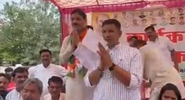 दतिया उपचुनाव : चुनाव प्रचार में सक्रिय हुए अवधेश नायक, जीतू पटवारी के साथ मंच साझा कर कांग्रेस प्रत्याशी के समर्थन में उतरे दतिया उपचुनाव : चुनाव प्रचार में सक्रिय हुए अवधेश नायक, जीतू पटवारी के साथ मंच साझा कर कांग्रेस प्रत्याशी के समर्थन में उतरे