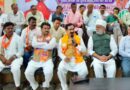 कार्यकर्ताओं से संवाद में बोले डॉ. नरोत्तम मिश्रा – “आप के लिए जान भी न्योछावर”, संगठन को और सशक्त बनाने पर दिया जोर ! कार्यकर्ताओं से संवाद में बोले डॉ. नरोत्तम मिश्रा – “आप के लिए जान भी न्योछावर”, संगठन को और सशक्त बनाने पर दिया जोर !