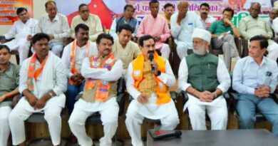 कार्यकर्ताओं से संवाद में बोले डॉ. नरोत्तम मिश्रा – “आप के लिए जान भी न्योछावर”, संगठन को और सशक्त बनाने पर दिया जोर !
