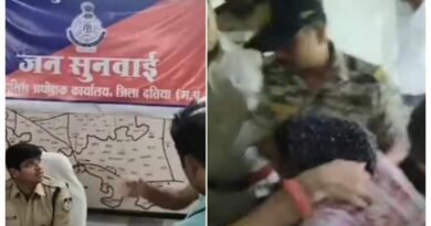 दतिया एसपी ऑफिस में जनसुनवाई के दौरान महिला ने खाया जहर : ससुराल वालों पर मारपीट व घर से निकालने का आरोप दतिया एसपी ऑफिस में जनसुनवाई के दौरान महिला ने खाया जहर : ससुराल वालों पर मारपीट व घर से निकालने का आरोप