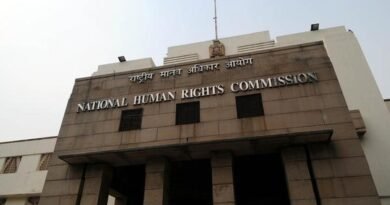 झारखंड : कथित डायन बताकर महिला पर खौलता पानी डालने के मामले में NHRC सख्त गढ़वा के डीएम और एसपी को नोटिस जारी, 2 सप्ताह में मांगी विस्तृत रिपोर्ट झारखंड : कथित डायन बताकर महिला पर खौलता पानी डालने के मामले में NHRC सख्त गढ़वा के डीएम और एसपी को नोटिस जारी, 2 सप्ताह में मांगी विस्तृत रिपोर्ट