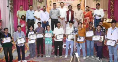 बुंदेलखंड गौरव सम्मान समारोह संपन्न : मेधावी छात्र व युवा प्रतिभाएं सम्मानित, कलेक्टर ने दिया सफलता का मंत्र— ‘कड़ी मेहनत और दृढ़ संकल्प से ही गढ़ेगा उज्ज्वल भविष्य’
