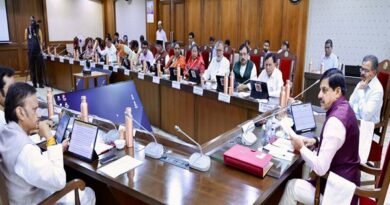मध्यप्रदेश में 10,630 करोड़ के विकास कार्यों को मंजूरी : सड़क से लेकर स्वास्थ्य और साइबर सुरक्षा पर बड़ा फैसला,उज्जैन स्वास्थ्य विश्वविद्यालय में 244 पद स्वीकृत मध्यप्रदेश में 10,630 करोड़ के विकास कार्यों को मंजूरी : सड़क से लेकर स्वास्थ्य और साइबर सुरक्षा पर बड़ा फैसला,उज्जैन स्वास्थ्य विश्वविद्यालय में 244 पद स्वीकृत