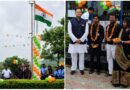 “जिन हाथों में स्वच्छता की जिम्मेदारी, उन्हीं हाथों ने फहराया तिरंगा” : अमित अग्रवाल की पहल ने पेश की सामाजिक समरसता की मिसाल, सफाई कर्मचारियों ने किया ध्वजारोहण “जिन हाथों में स्वच्छता की जिम्मेदारी, उन्हीं हाथों ने फहराया तिरंगा” : अमित अग्रवाल की पहल ने पेश की सामाजिक समरसता की मिसाल, सफाई कर्मचारियों ने किया ध्वजारोहण