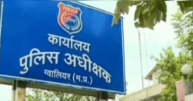 ग्वालियर में SP ऑफिस परिसर में कांग्रेस नेता ने जहर खाकर किया सुसाइड : पैसों के लेनदेन को लेकर तनाव में होने की बात !