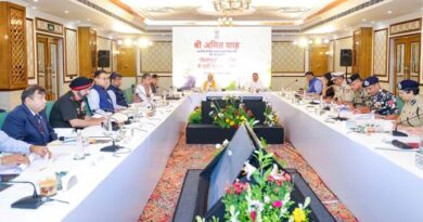 सिलीगुड़ी कॉरिडोर की सुरक्षा को लेकर अमित शाह ने की हाईलेवल समीक्षा : घुसपैठ, जनसांख्यिकीय बदलाव और सीमा सुरक्षा पर मंथन सिलीगुड़ी कॉरिडोर की सुरक्षा को लेकर अमित शाह ने की हाईलेवल समीक्षा : घुसपैठ, जनसांख्यिकीय बदलाव और सीमा सुरक्षा पर मंथन