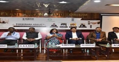 परिश्रम अदालत में 8.29 करोड़ के 65 भुगतान विवाद सुलझे : MSME कारोबारियों को मिली राहत,रुका पैसा वापस आया परिश्रम अदालत में 8.29 करोड़ के 65 भुगतान विवाद सुलझे : MSME कारोबारियों को मिली राहत,रुका पैसा वापस आया