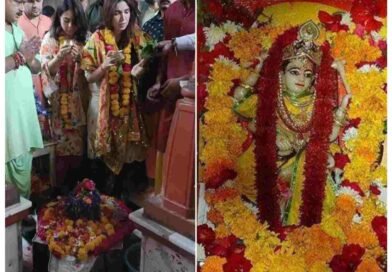 पीतांबरा पीठ पहुंचीं अभिनेत्री भूमि पेडणेकर : मां बगलामुखी के किए दर्शन , वनखंडेश्वर महादेव का किया जलाभिषेक