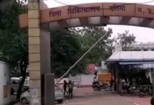 कबड्डी खेलकर लौट रहे युवकों का रास्ता रोककर खूनी संघर्ष : लाठी-डंडों से मारपीट के बाद फायरिंग का आरोप; एक युवक गंभीर, जिला अस्पताल में भर्ती कबड्डी खेलकर लौट रहे युवकों का रास्ता रोककर खूनी संघर्ष : लाठी-डंडों से मारपीट के बाद फायरिंग का आरोप; एक युवक गंभीर, जिला अस्पताल में भर्ती