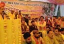 प्रधानमंत्री मोदी ने वैश्विक पटल पर बढ़ाया भारत का मान: डॉ. नरोत्तम मिश्रा , ‘सेवा पखवाड़ा’ को लेकर कार्यकर्ताओं में भरा जोश प्रधानमंत्री मोदी ने वैश्विक पटल पर बढ़ाया भारत का मान: डॉ. नरोत्तम मिश्रा , ‘सेवा पखवाड़ा’ को लेकर कार्यकर्ताओं में भरा जोश