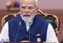 ब्रिक्स शिखर सम्मेलन में पीएम मोदी का मंत्र: ‘लचीलापन, नवाचार, सहयोग’ से तय होगा समावेशी वैश्विक विकास का भविष्य : भारत ने रखा ‘ब्रिक्स स्टार्टअप इनोवेशन फंड’ का प्रस्ताव !