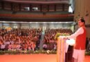 मप्र बना ऊर्जा सरप्लस राज्य, कुल क्षमता का 30% हिस्सा क्लीन एनर्जी : अभियंता दिवस पर बोले सीएम डॉ. मोहन यादव, 9 हजार कर्मचारियों को मिली पदोन्नति ! मप्र बना ऊर्जा सरप्लस राज्य, कुल क्षमता का 30% हिस्सा क्लीन एनर्जी : अभियंता दिवस पर बोले सीएम डॉ. मोहन यादव, 9 हजार कर्मचारियों को मिली पदोन्नति !
