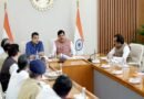 मप्र में नेशनल हाईवे प्रोजेक्ट्स पर हाई-लेवल बैठक: सीएम डॉ. यादव और गडकरी ने की समीक्षा; शहपुरा टोल वसूली स्थगित, बटेश्वर तक जुड़ेगा अटल एक्सप्रेस-वे