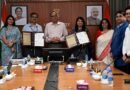 ग्रामीण भारत में बढ़ेगा पेंशन कवरेज: अब ‘पेंशन सखियां’ घर-घर पहुंचाएंगी सामाजिक सुरक्षा, PFRDA और ग्रामीण विकास विभाग में हुआ अनुबंध ग्रामीण भारत में बढ़ेगा पेंशन कवरेज: अब ‘पेंशन सखियां’ घर-घर पहुंचाएंगी सामाजिक सुरक्षा, PFRDA और ग्रामीण विकास विभाग में हुआ अनुबंध
