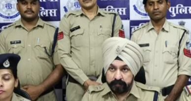 दतिया में अवैध हथियार बनाने की मिनी फैक्ट्री का भंडाफोड़ : खेत की झोपड़ी में चल रहा था कारखाना; 5 हथियार, 59 कारतूस और भारी उपकरण जब्त दतिया में अवैध हथियार बनाने की मिनी फैक्ट्री का भंडाफोड़ : खेत की झोपड़ी में चल रहा था कारखाना; 5 हथियार, 59 कारतूस और भारी उपकरण जब्त