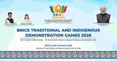 अहमदाबाद में सजेगा ब्रिक्स पारंपरिक व स्वदेशी खेलों का महाकुंभ : 12 अक्टूबर को केंद्रीय मंत्री मनसुख मांडविया करेंगे शुभारंभ