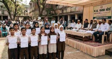 मध्यप्रदेश वक्फ बोर्ड की नई पहल : अनाथ बच्चों की स्कूल फीस के लिए ₹21 लाख स्वीकृत, 289 विद्यार्थियों को मिलेगी ₹10 हजार तक की मदद