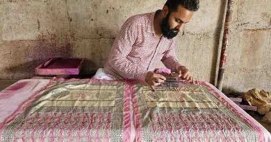 श्रीलंका में बिखरेगी मध्यप्रदेश के बाग प्रिंट की छटा : कोलंबो के ‘सीलोन क्राफ्ट वीक 2026’ में शामिल होंगे धार के मास्टर शिल्पकार आरिफ खत्री श्रीलंका में बिखरेगी मध्यप्रदेश के बाग प्रिंट की छटा : कोलंबो के ‘सीलोन क्राफ्ट वीक 2026’ में शामिल होंगे धार के मास्टर शिल्पकार आरिफ खत्री