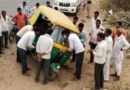 दतिया के भांडेर रोड पर अनियंत्रित होकर पलटा ऑटो : आधा दर्जन सवारियां घायल, एक की हालत गंभीर,राहगीरों ने घायलों को पहुंचाया जिला अस्पताल