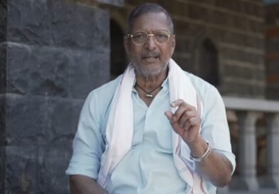 दिग्गज अभिनेता नाना पाटेकर का 75 वर्ष की उम्र में निधन : गोवा में आया कार्डियक अरेस्ट , पीएम नरेंद्र मोदी ने जताया शोक, कहा – ‘पीढ़ियों तक याद रहेंगे उनके किरदार’ !